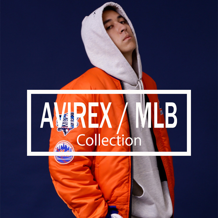 AVIREX｜アヴィレックスのトピックス「【AVIREX × MLB】今着れるコラボ