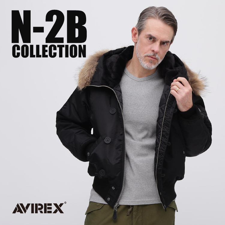 希少】AVIREX 苦い アヴィレックス N-2B ラムレザー ファー