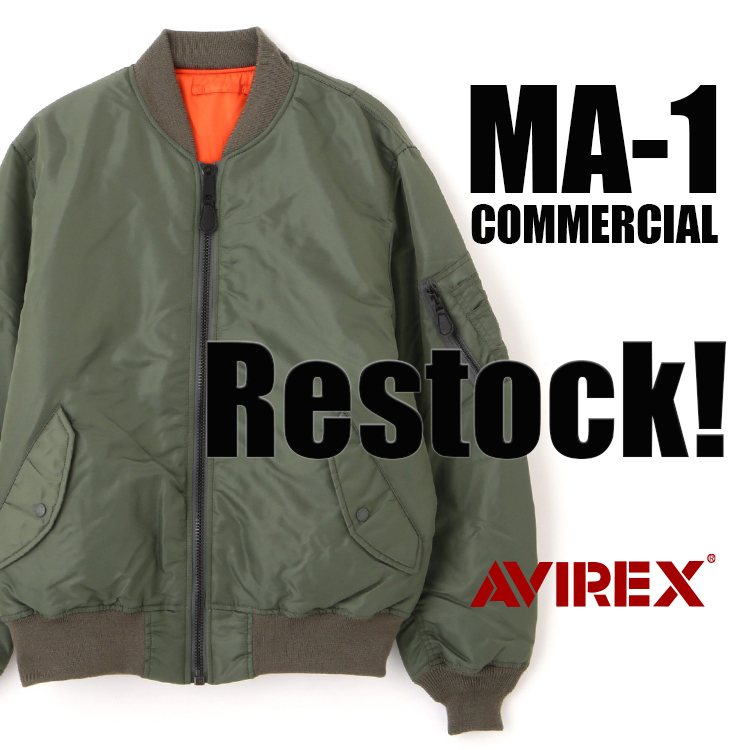 AVIREX�i�A���B���b�N�X�j�̃V���b�v�j���[�X�u�yAVIREX�zMA-1 COMMERCIAL Restock�I�v