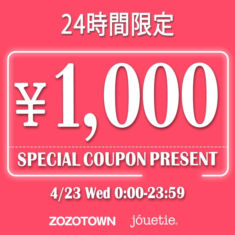 ZOZOTOWN限定】バタフライドッキング Tシャツ（Tシャツ