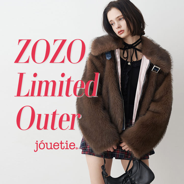 ZOZO限定】ベルトミドルファーコート（ブルゾン）｜jouetie