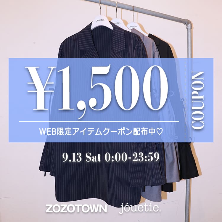 jouetieiWGeBj̃Vbvj[Xuy1,500~N[|zWEBACeI1,500~OFFN[|zz&#127988;v