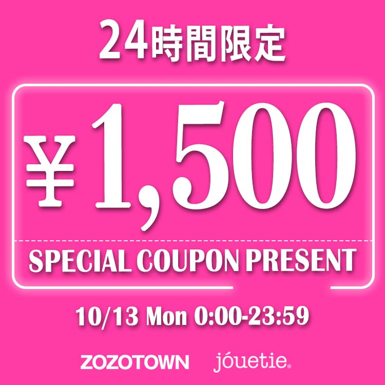 jouetieiWGeBj̃Vbvj[Xuy1,500~N[|z24ԌI1,500~OFFN[|zz&#10084;v