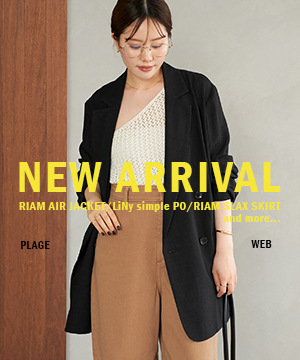 追加》セイヒンカコウセンタープレスデニムパンツ（デニムパンツ