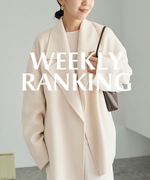 plage ノーカラーコート コート HAMILTON Cardigan HAMILTON Cardigan