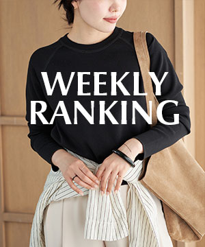 Plage�i�v���[�W���j�̃V���b�v�j���[�X�uPlage|WEEKLY RANKING�v