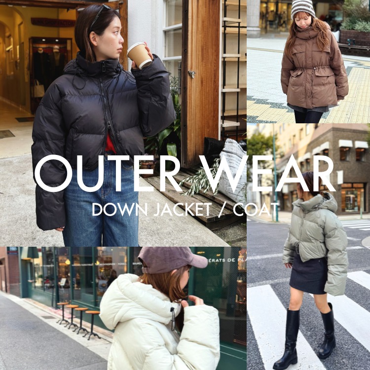CANAL JEAN｜キャナルジーンのトピックス「OUTER WEAR - DOWN JACKET
