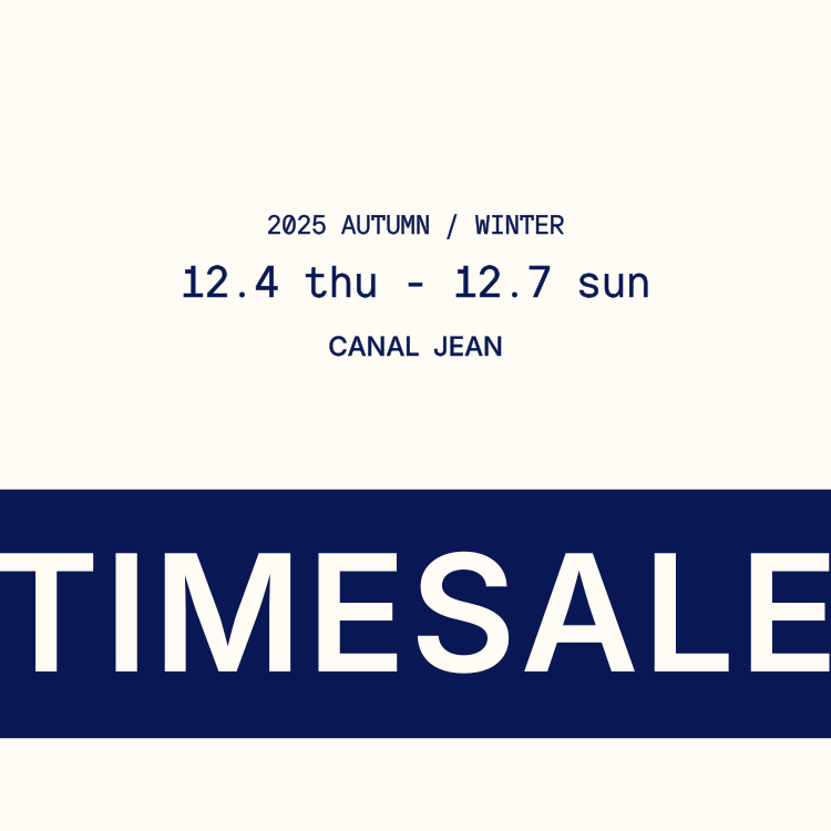 本日ラスト限定値下げ！ CHANNEL S 6'9” CANAL JEAN｜キャナルジーンのトピックス「【MAX59％OFF】TIME SALE