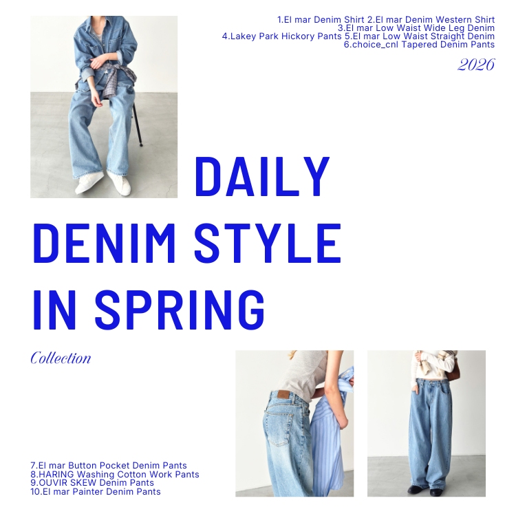 OUVIR SKEWデニムパンツ（デニムパンツ）｜CANAL JEAN（キャナルジーン