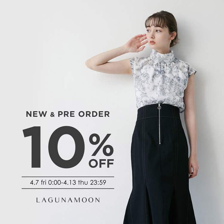 LAGUNAMOON｜ラグナムーンのトピックス「【新作＆先行予約10％OFF