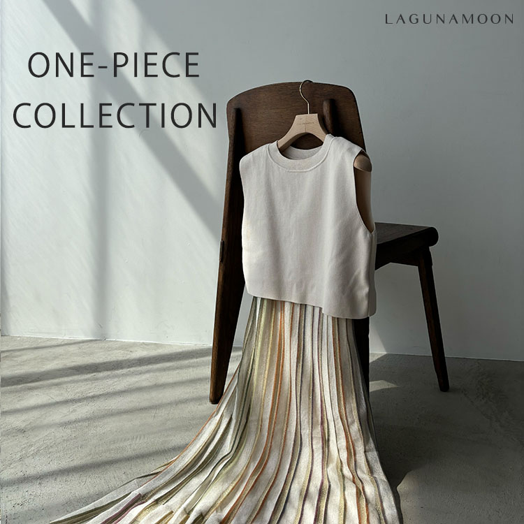 LAGUNAMOON｜ラグナムーンのトピックス「【ONE-PIECE COLLECTION