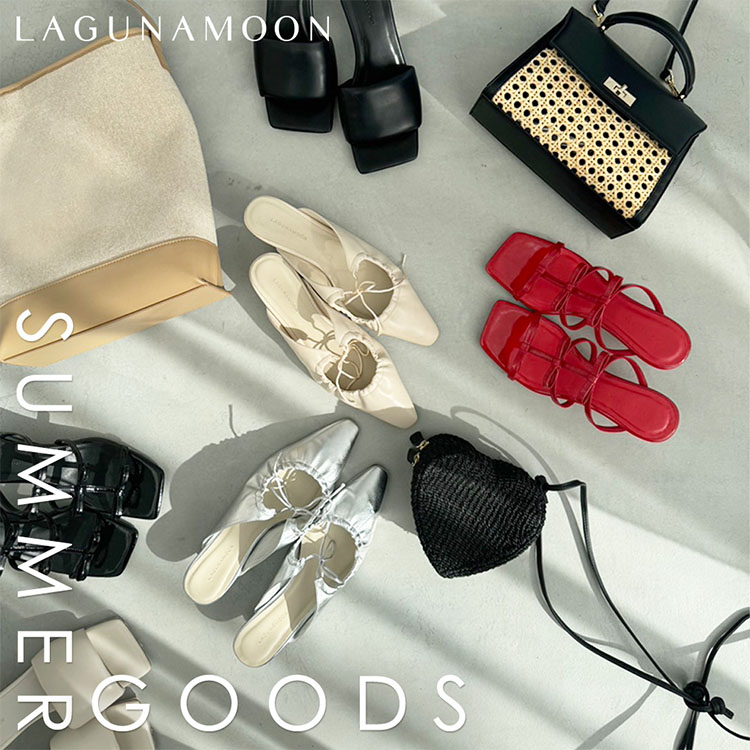 LAGUNAMOON|ラグナムーンのトピックス「【 LAGUNAMOON|ラグナムーンのトピックス「【