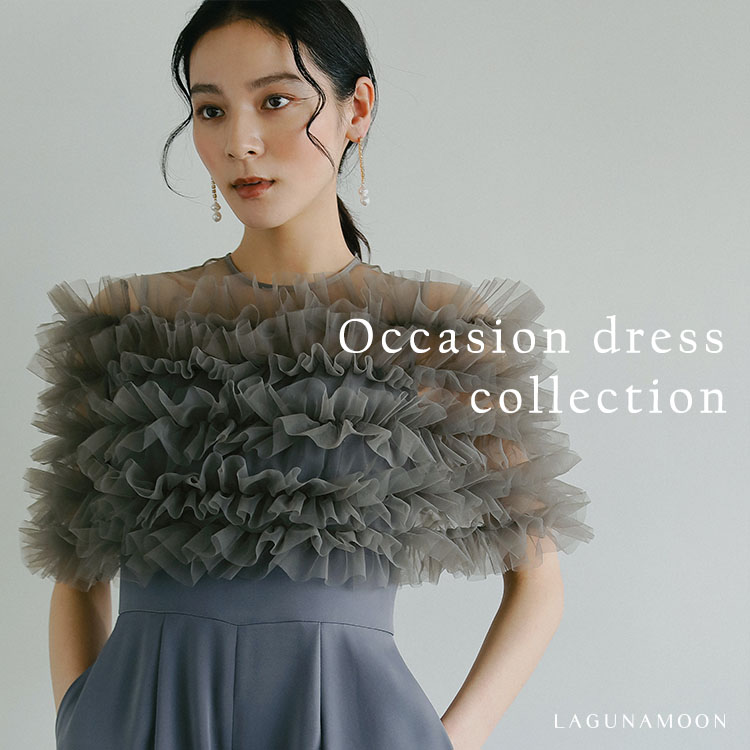 セール】【WEB限定】LADYチュールドッキングコンビネゾン セール】【WEB限定】LADYチュールドッキングコンビネゾン