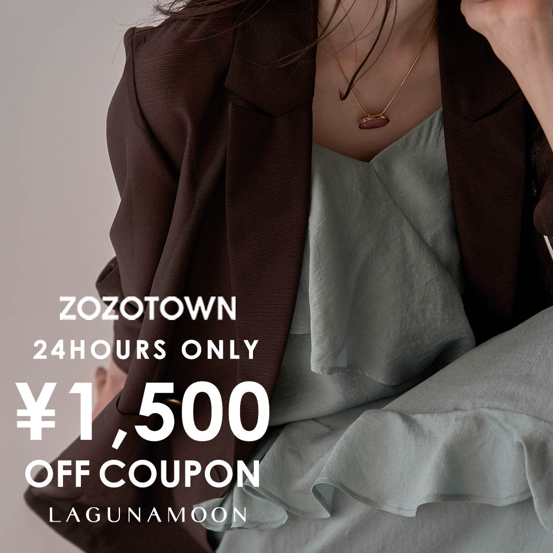LAGUNAMOONiOi[j̃Vbvj[Xuy{I1,500ItN[|zv