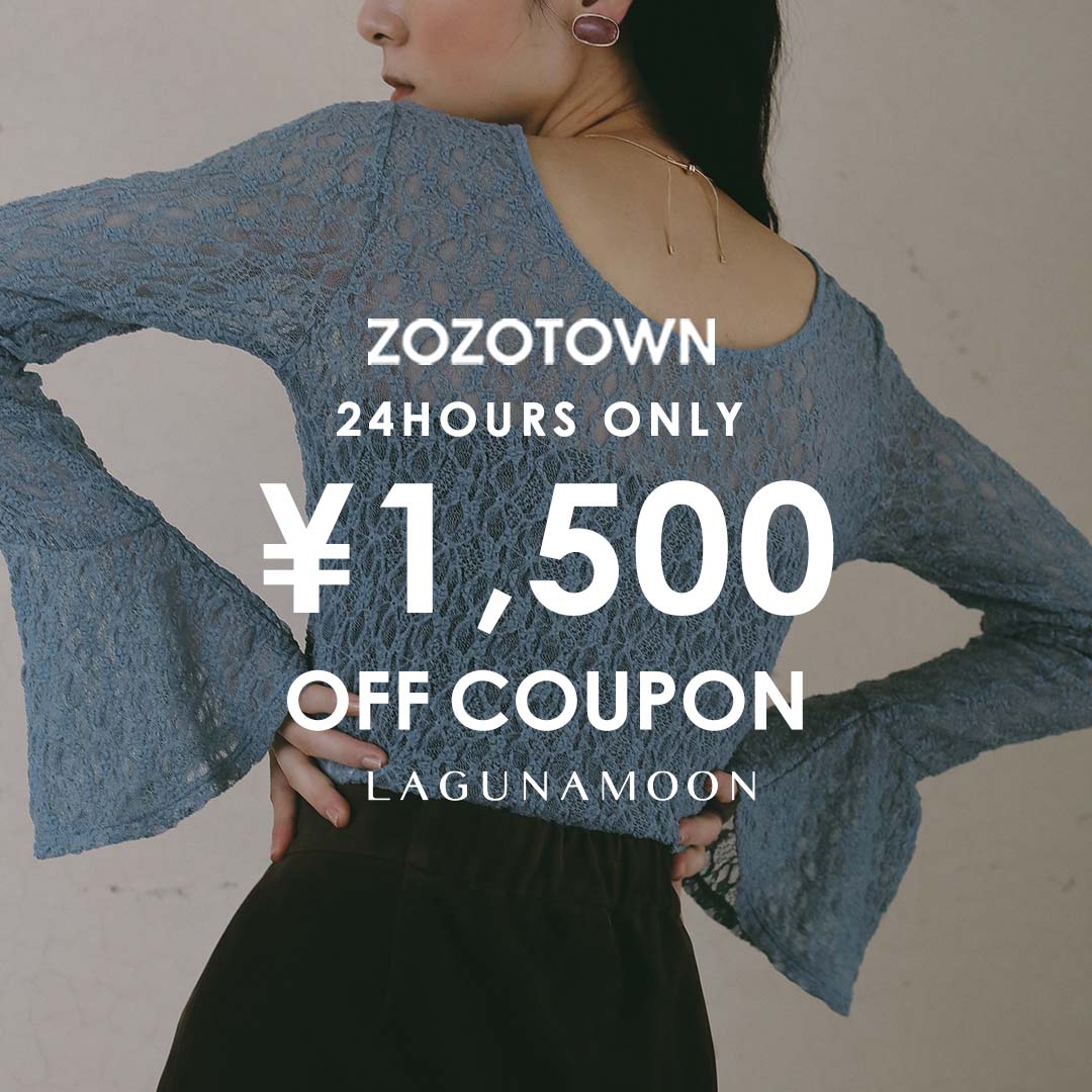 LAGUNAMOONiOi[j̃Vbvj[Xuy{I1,500ItN[|zv