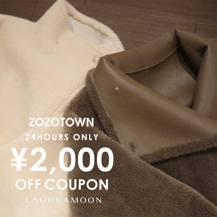 LAGUNAMOONiOi[j̃Vbvj[Xu24HOURS ONLY \2,000 OFF COUPONv