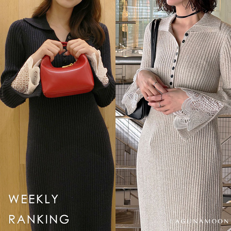 LAGUNAMOON�i���O�i���[���j�̃V���b�v�j���[�X�uWEEKLY RANKING�v