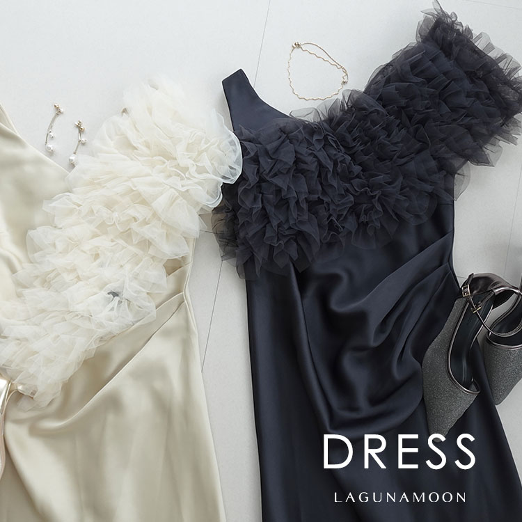 LAGUNAMOON�i���O�i���[���j�̃V���b�v�j���[�X�uOCCASION DRESS�v