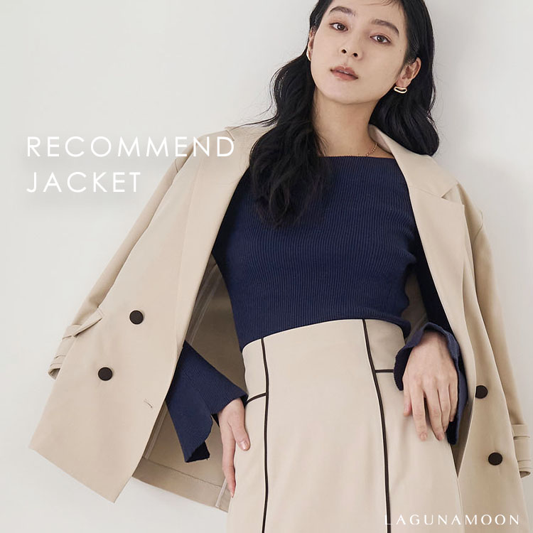 LAGUNAMOON�i���O�i���[���j�̃V���b�v�j���[�X�uRECOMMEND JACKET�v