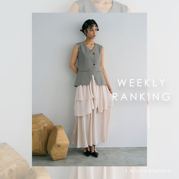 LAGUNAMOON�i���O�i���[���j�̃V���b�v�j���[�X�uWEEKLY RANKING�v