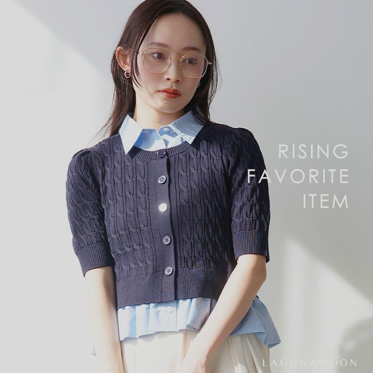 LAGUNAMOON�i���O�i���[���j�̃V���b�v�j���[�X�uRISING FAVORITE ITEM�v