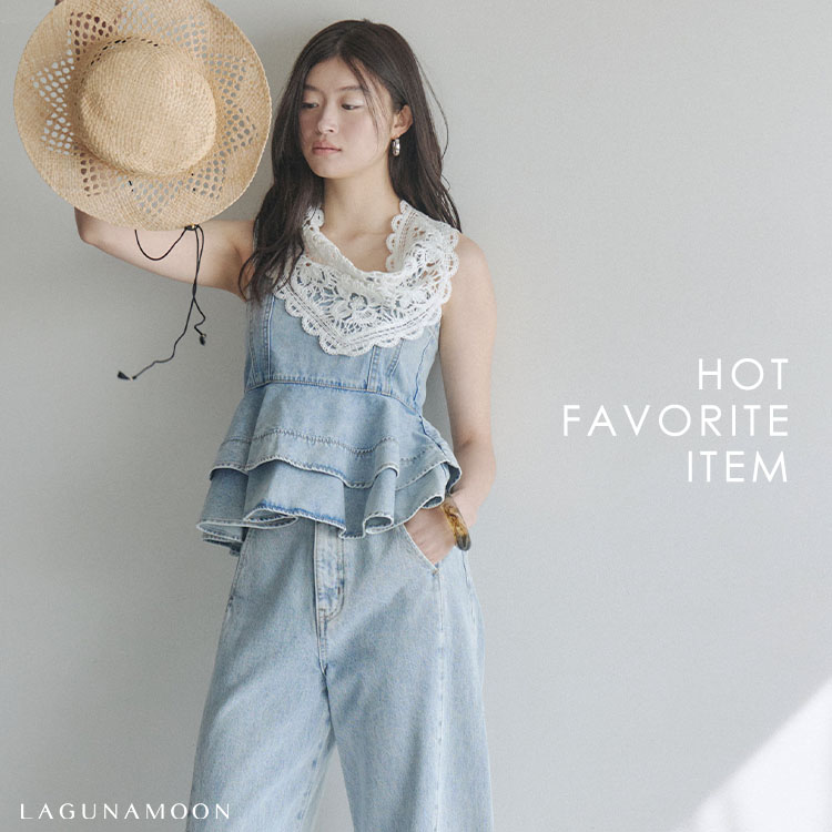 LAGUNAMOON�i���O�i���[���j�̃V���b�v�j���[�X�u�y HOT FAVORITE ITEM �z�v