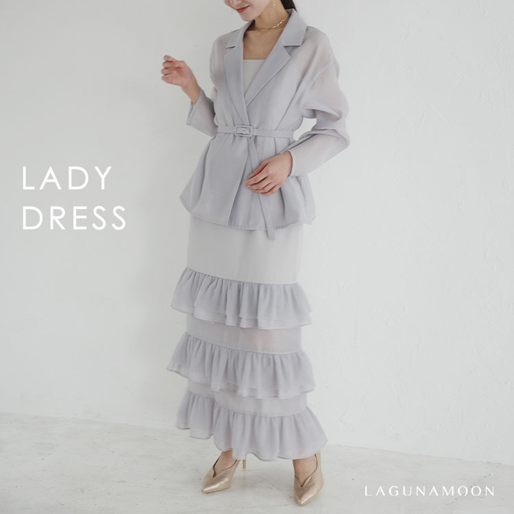 ZOZOTOWN限定 ラグナムーン LAGUNAMOON｜ラグナムーンのトピックス「【 LADY DRESS 】」 - ZOZOTOWN