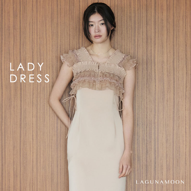LAGUNAMOON｜ラグナムーンのトピックス「L A D Y DRESS」 - ZOZOTOWN