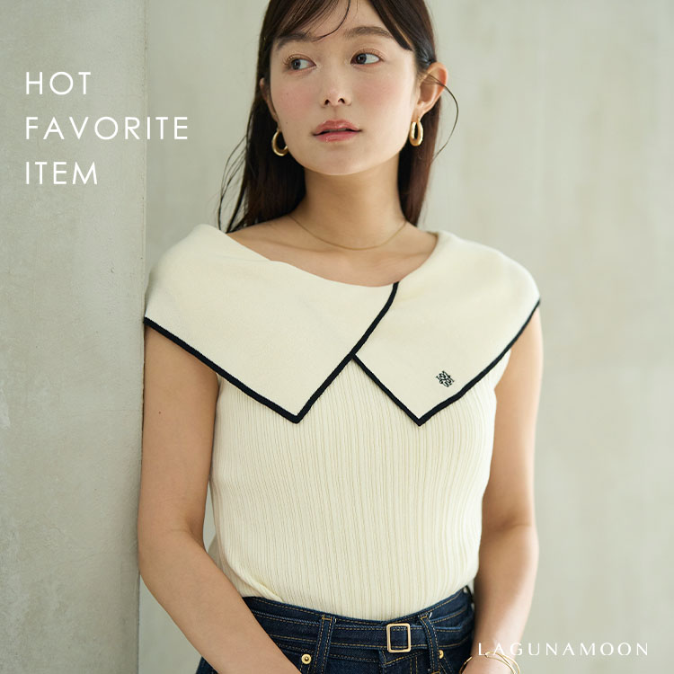 LAGUNAMOON｜ラグナムーンのトピックス「【 HOT FAVORITE ITEM