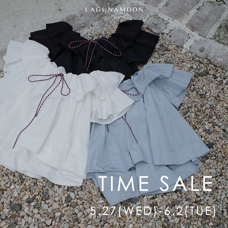 LAGUNAMOON�i���O�i���[���j�̃V���b�v�j���[�X�u�y T I M E S A L E �z�v