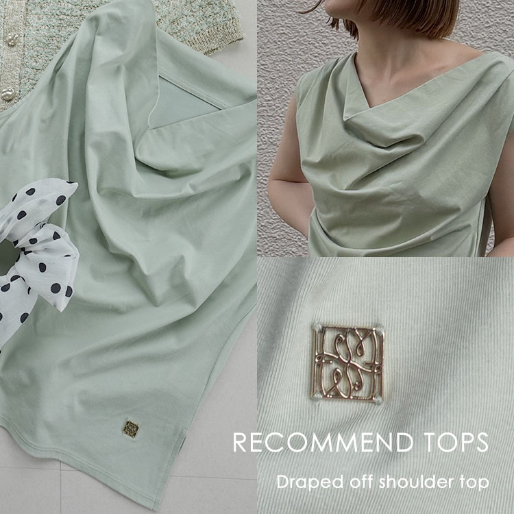 接触冷感】オフショルドレープカットトップス 【夏服】（Tシャツ 