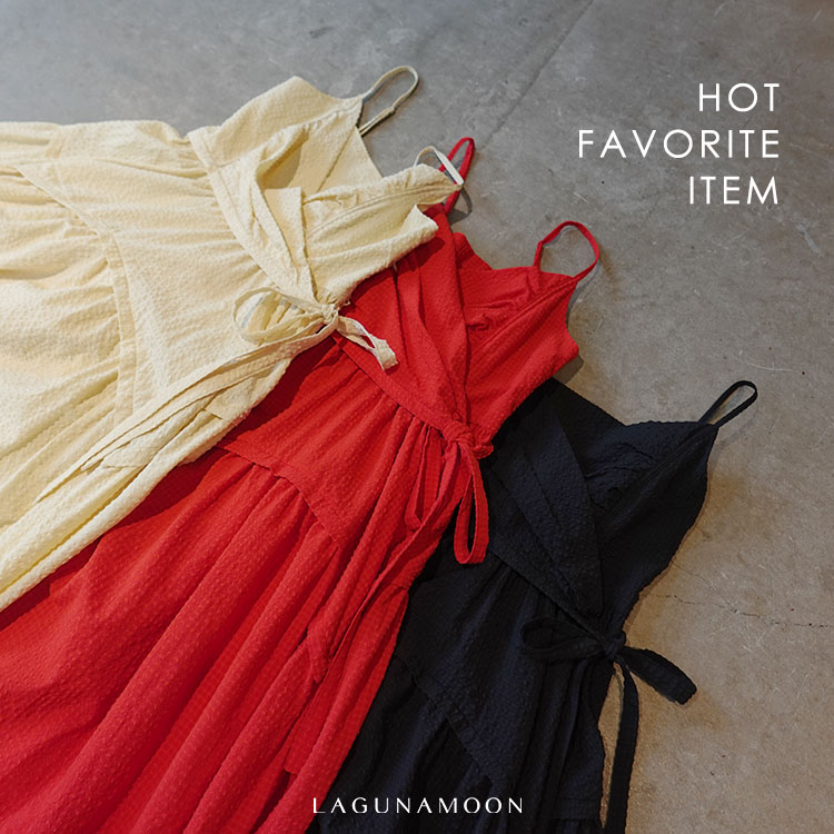 LAGUNAMOON｜ラグナムーンのトピックス「【 HOT FAVORITE ITEM