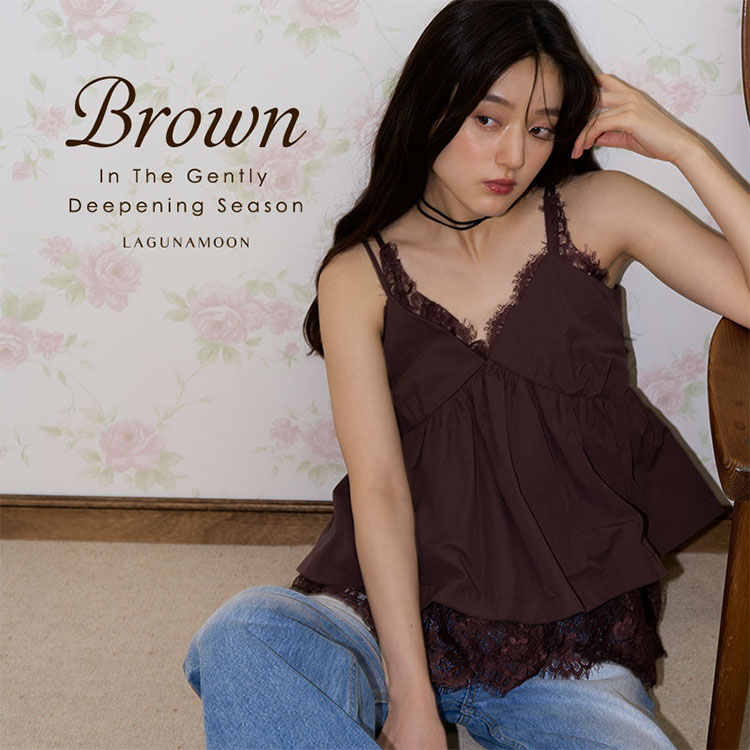 LAGUNAMOON�i���O�i���[���j�̃V���b�v�j���[�X�u�y LAGUNAMOON �z Brown mood�v