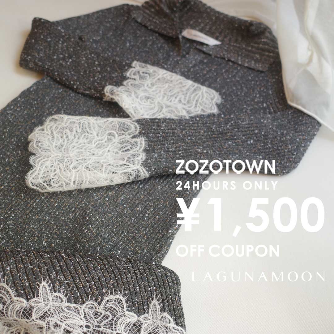 LAGUNAMOON�i���O�i���[���j�̃V���b�v�j���[�X�u�yLAGUNAMOON�zPRE ORDER LIMITED COUPON�v