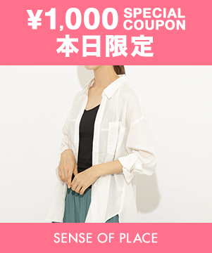 Sense Of Place By Urban Research センス オブ プレイス バイ アーバンリサーチのトピックス 本日限定 1 000クーポンキャンペーン開催中 Zozotown