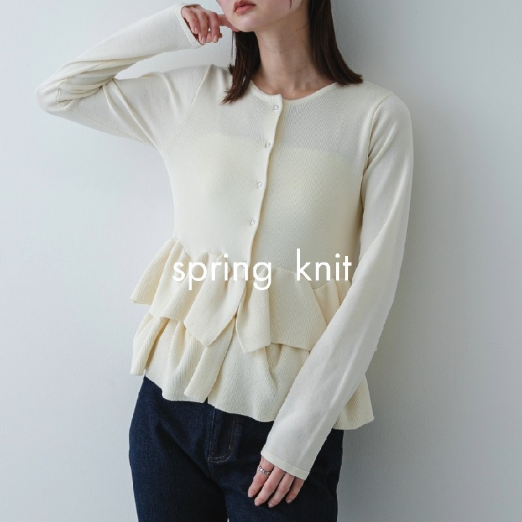 SENSE OF PLACE by URBAN RESEARCH�i�Z���X �I�u �v���C�X �o�C �A�[�o�����T�[�`�j�̃V���b�v�j���[�X�u�ySENSE OF PLACE�zMUST BUY �uSPRING KNIT�v�v