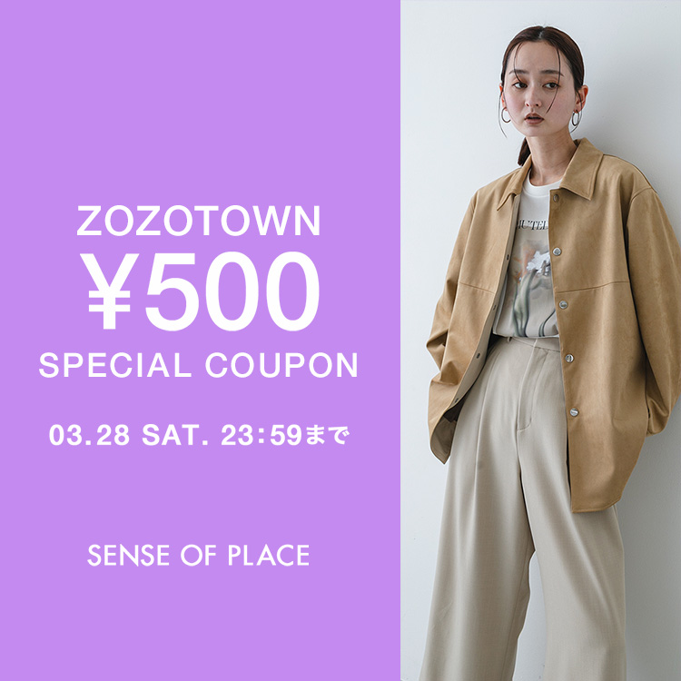 SENSE OF PLACE by URBAN RESEARCH�i�Z���X �I�u �v���C�X �o�C �A�[�o�����T�[�`�j�̃V���b�v�j���[�X�u�ySENSE OF PLACE�z�{�����聏500�N�[�|���L�����y�[���J�Ò�!!!�v