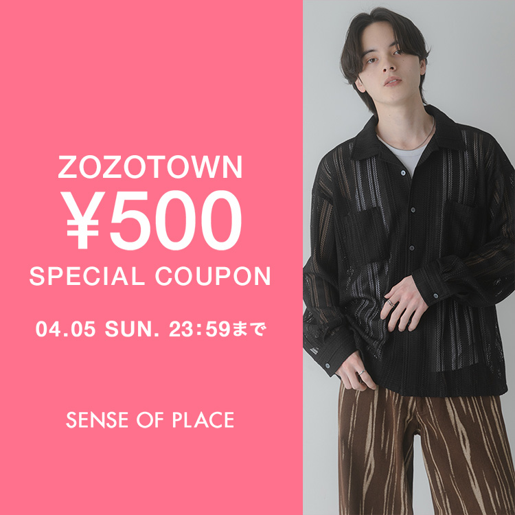 SENSE OF PLACE by URBAN RESEARCH�i�Z���X �I�u �v���C�X �o�C �A�[�o�����T�[�`�j�̃V���b�v�j���[�X�u�ySENSE OF PLACE�z�{�����聏500�N�[�|���L�����y�[���J�Ò�!!!�v