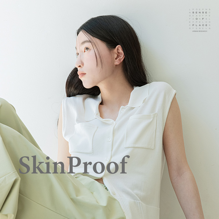 SENSE OF PLACE by URBAN RESEARCH�i�Z���X �I�u �v���C�X �o�C �A�[�o�����T�[�`�j�̃V���b�v�j���[�X�u�ySENSE OF PLACE�z����A�ŐVUV�P�A�B�J���A���������A���̈ꒅ�ŁB�uSkin Proof Series�v�v