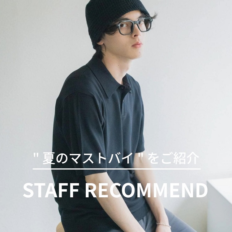 SENSE OF PLACE by URBAN RESEARCH�i�Z���X �I�u �v���C�X �o�C �A�[�o�����T�[�`�j�̃V���b�v�j���[�X�uBEST HIT ITEM for MEN�v
