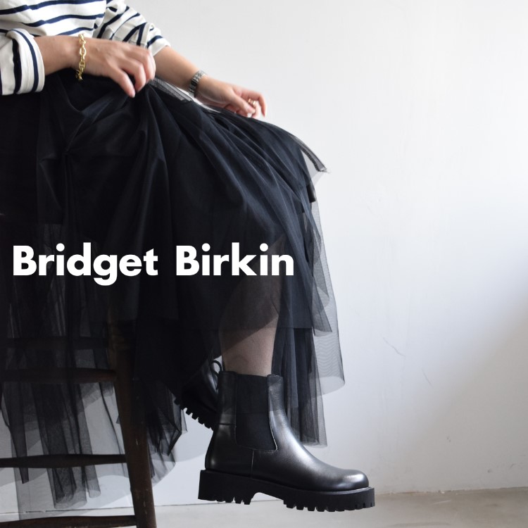 Bridget Birkin】モールドサイドゴアショートブーツ(533034)（ブーツ