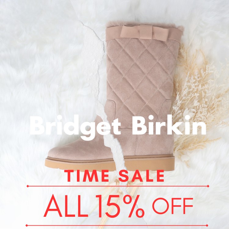 Bridget Birkin】キルティングストーンショートブーツ(533032)（ブーツ