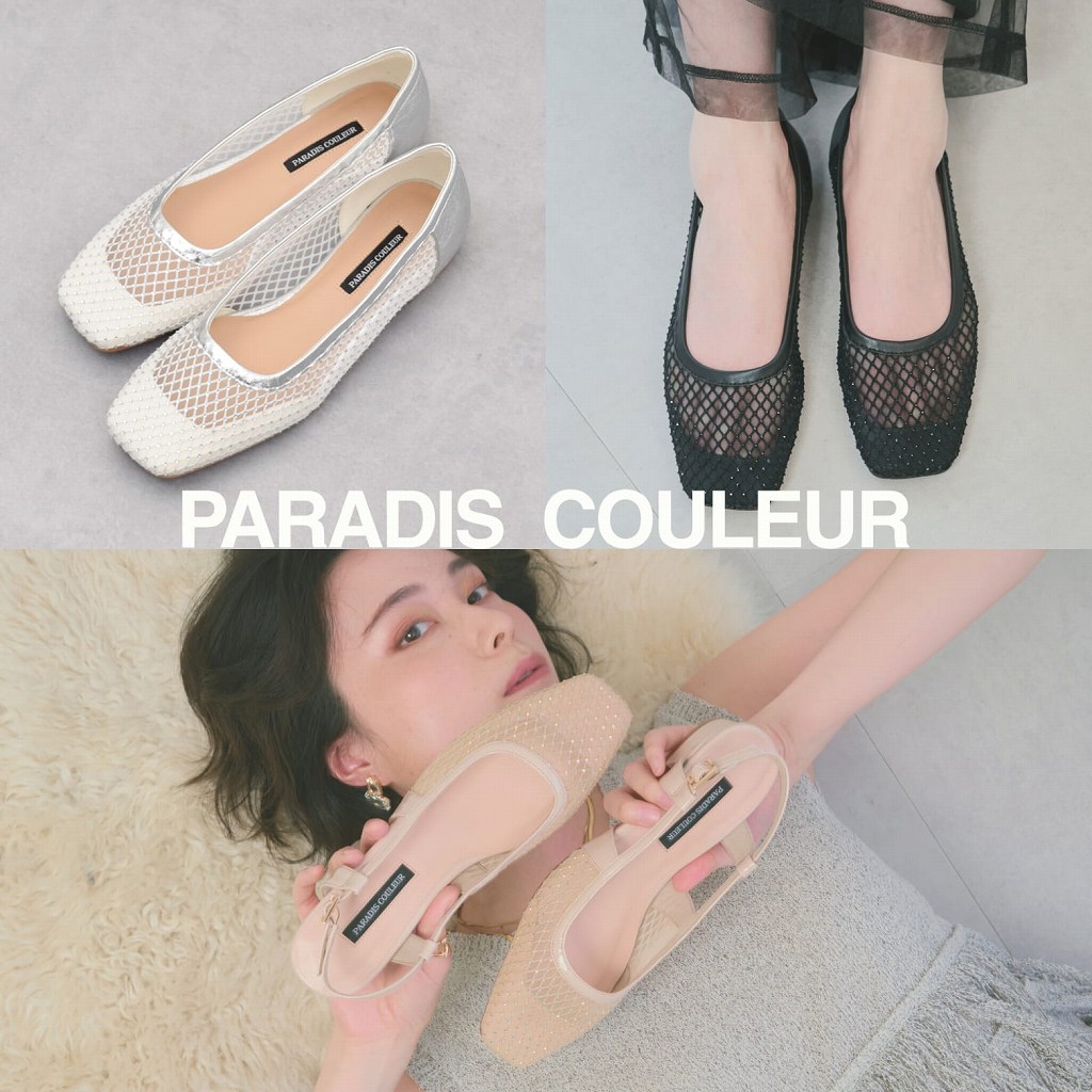 Bridget Birkin｜ブリジットバーキンのトピックス「トレンド