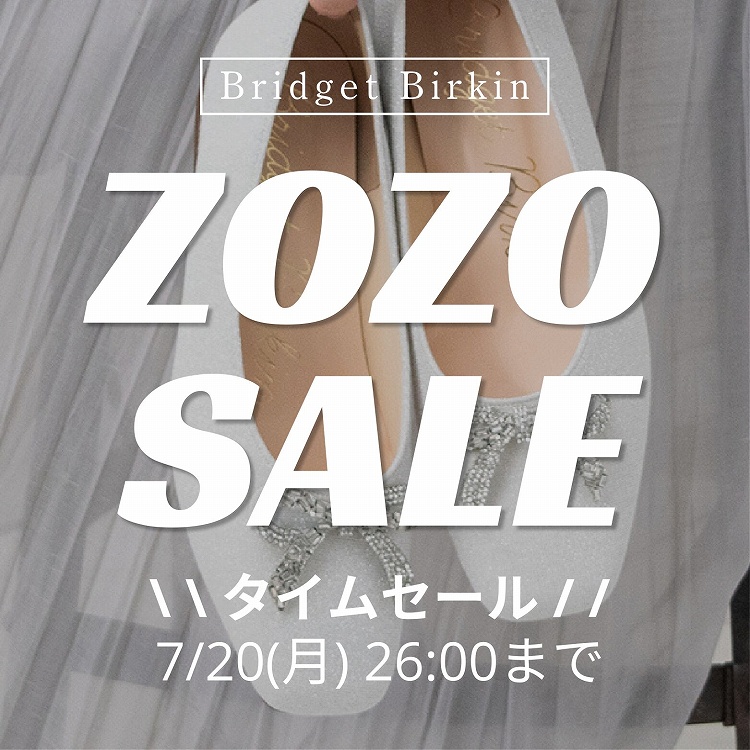 Bridget Birkin�i�u���W�b�g�o�[�L���j�̃V���b�v�j���[�X�u���l�������I���T������ZOZO�Z�[�����^�C���Z�[���v
