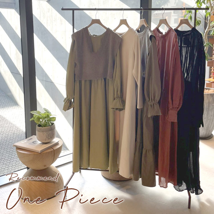 W Closet ダブルクローゼットのトピックス W Closet Recommend One Piece Zozotown