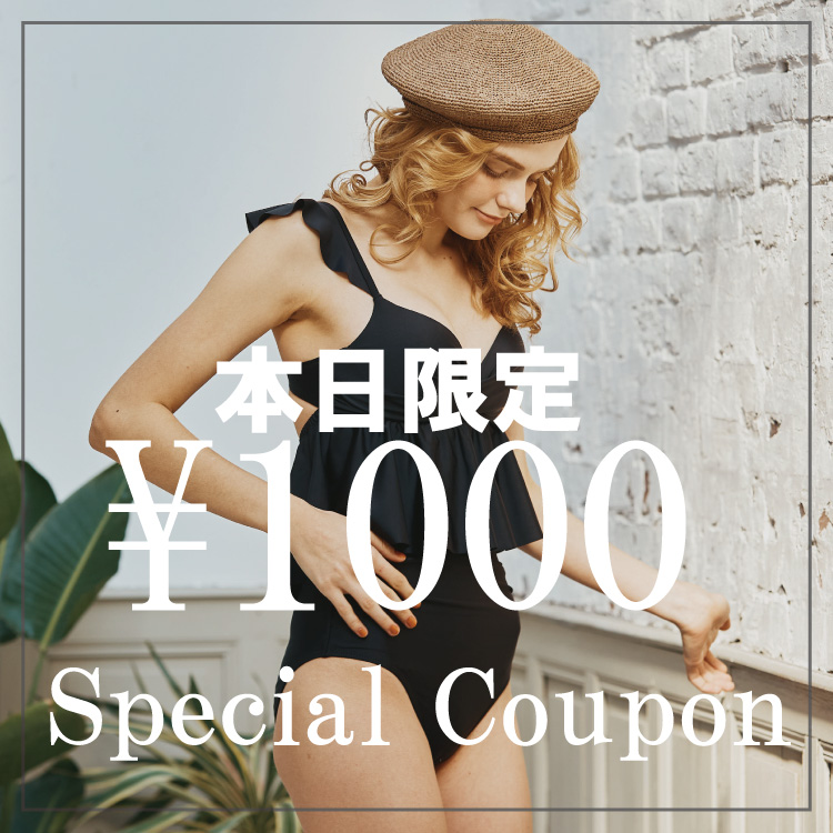 セール】アイビーグラデーション ブラジャー&ショーツセット セール】アイビーグラデーション ブラジャー&ショーツセット