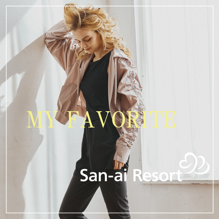 San-ai Resort OyiTAC][g TAC~YMNGj̃Vbvj[Xu][gsɃIXX CɓTOP50îЉv