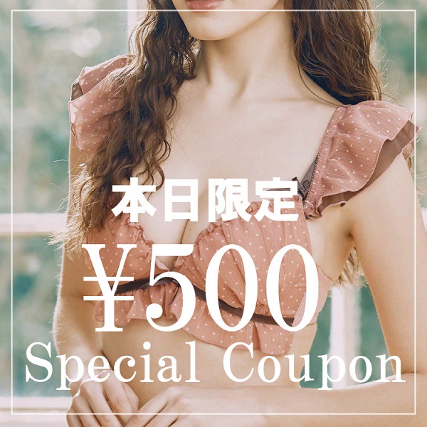 San-ai Resort OyiTAC][g TAC~YMNGj̃Vbvj[Xuy{z500~OFFN[|zzIVꕔSALEiΏۂōXɂ v