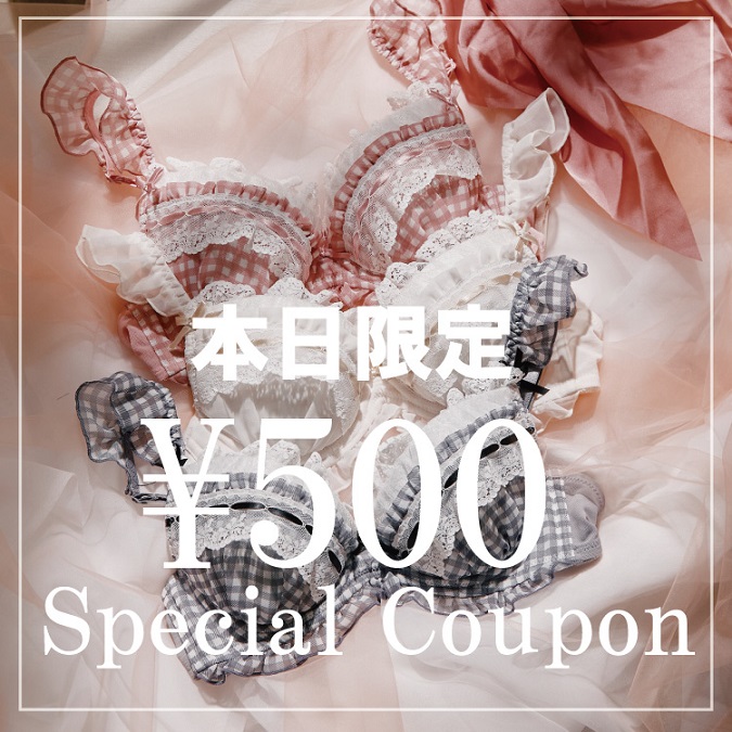 San-ai Resort OyiTAC][g TAC~YMNGj̃Vbvj[Xuy{z500~OFFN[|zzIVꕔSALEiVΏۂōXɂ v
