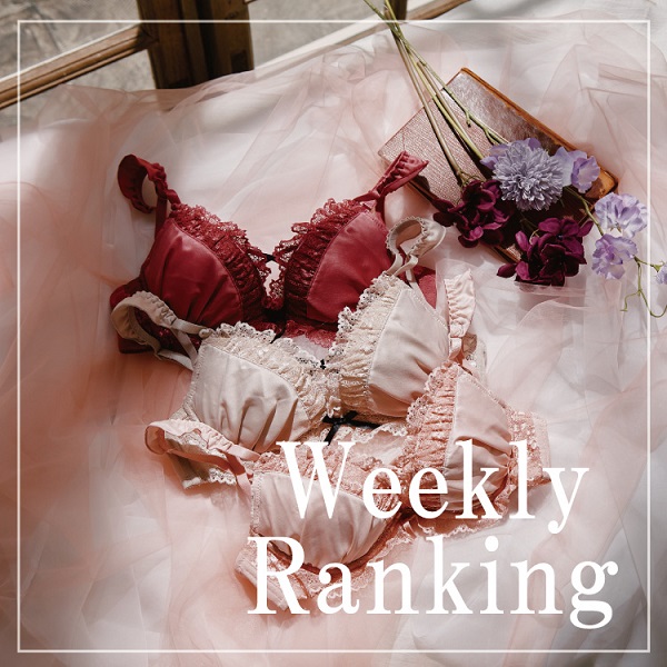 ハ*ー様 サンアイリゾート 三愛水着楽園 オールスカラップニット ビキニ 9M 新作ノンワイヤー水着 9M 【San-ai Resort（サンアイリゾート